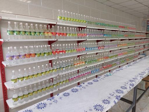 عکس مجتمع گلابگیری توریستی گلدونه