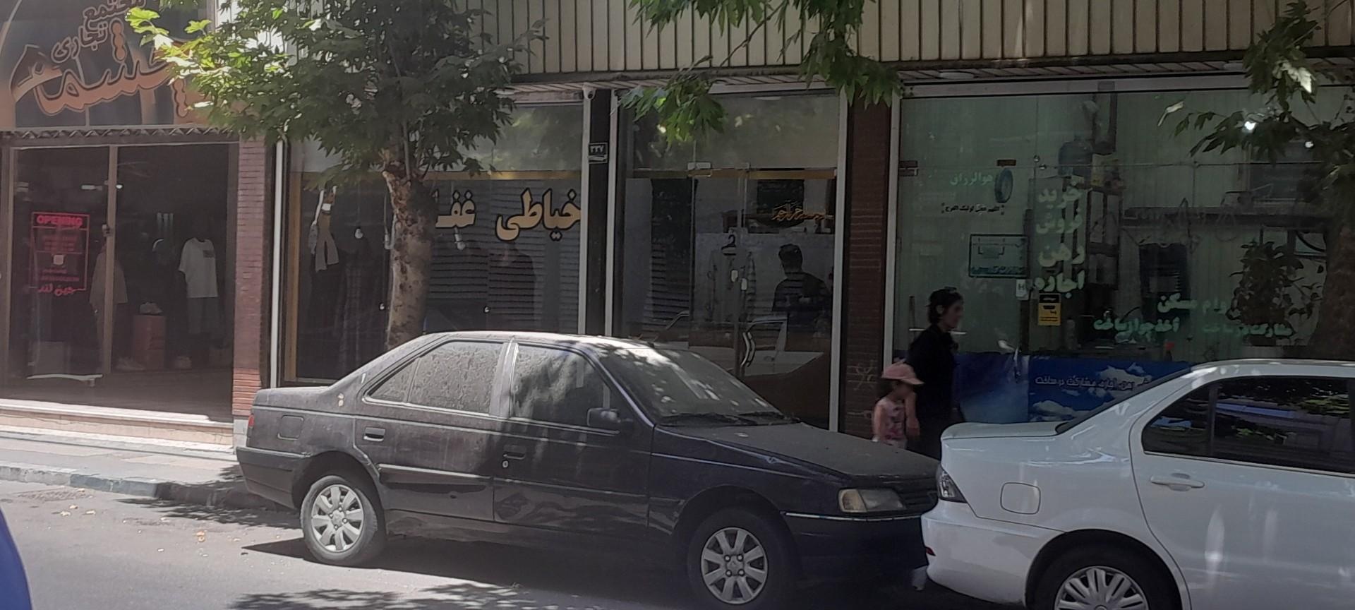 عکس خیاطی غفاری 
