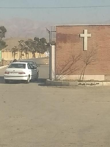 عکس آرامستان ارامنه