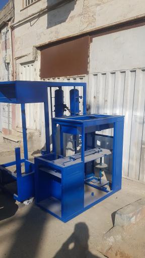 عکس آریا پلاس ماشین