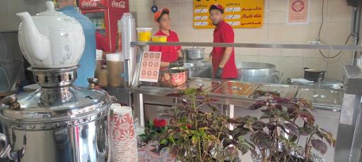 عکس آش و حلیم کیان