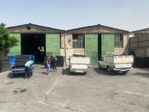 عکس کفپوش ورزشی شایراد