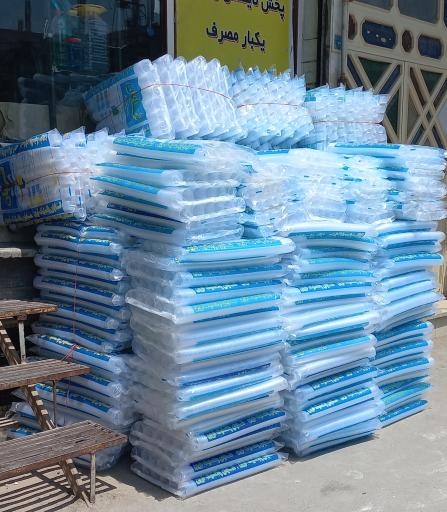 عکس پطرو پلاست