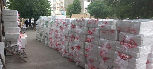 عکس پطرو پلاست