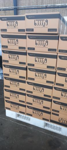 عکس پطرو پلاست