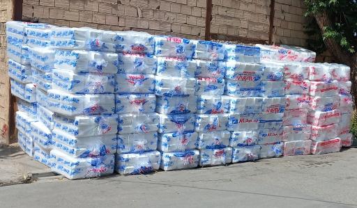 عکس پطرو پلاست