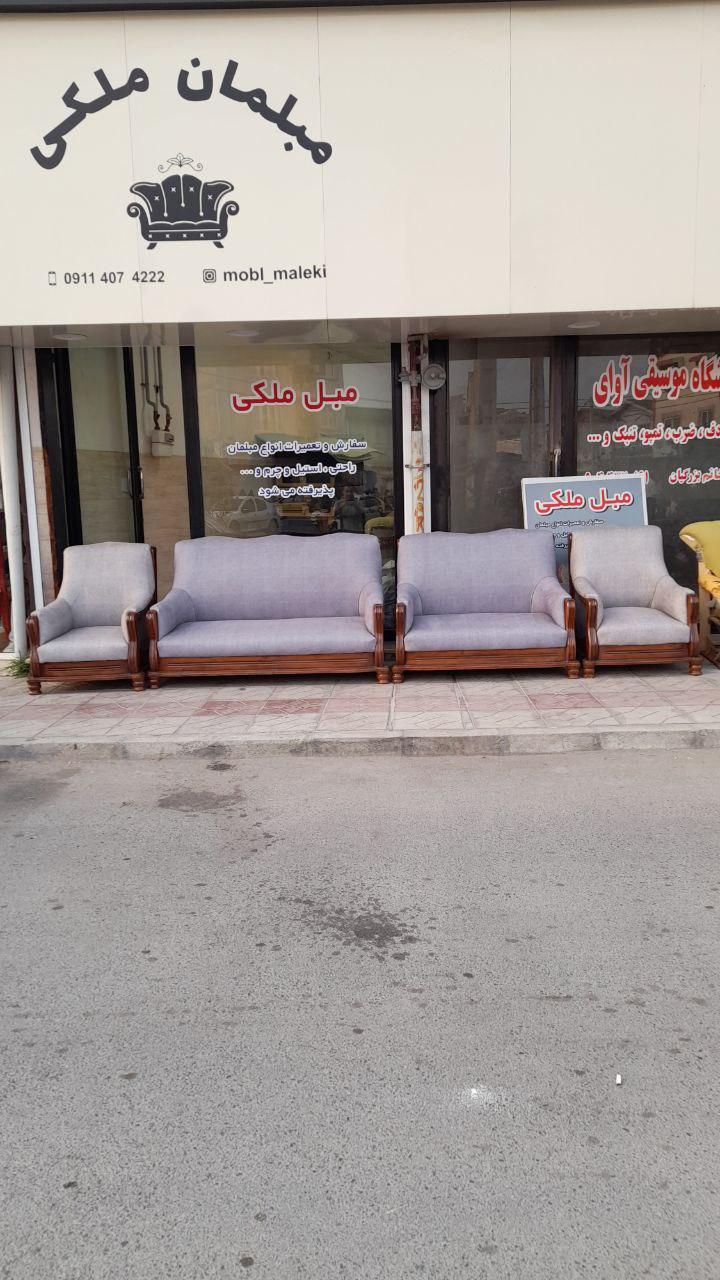 عکس تعمیرات مبل ملکی 