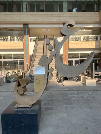 عکس دارالترجمه رسمی عتیق تبریز شماره ۱۵۸۲