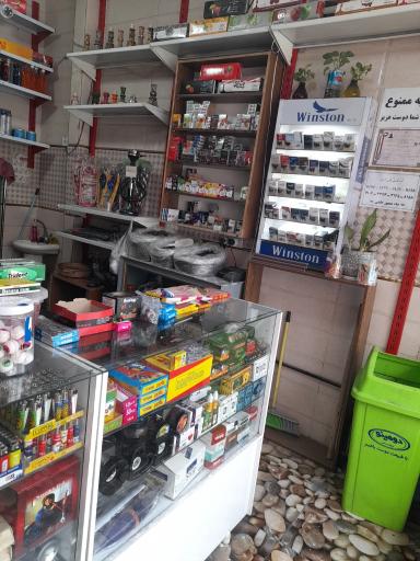 عکس دخانیات جلیلی