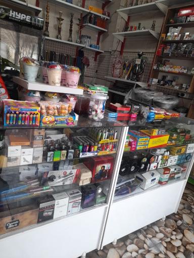 عکس دخانیات جلیلی