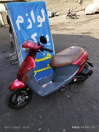 عکس تعمیرات ماشین شارژی و دوچرخه برقی غفاری