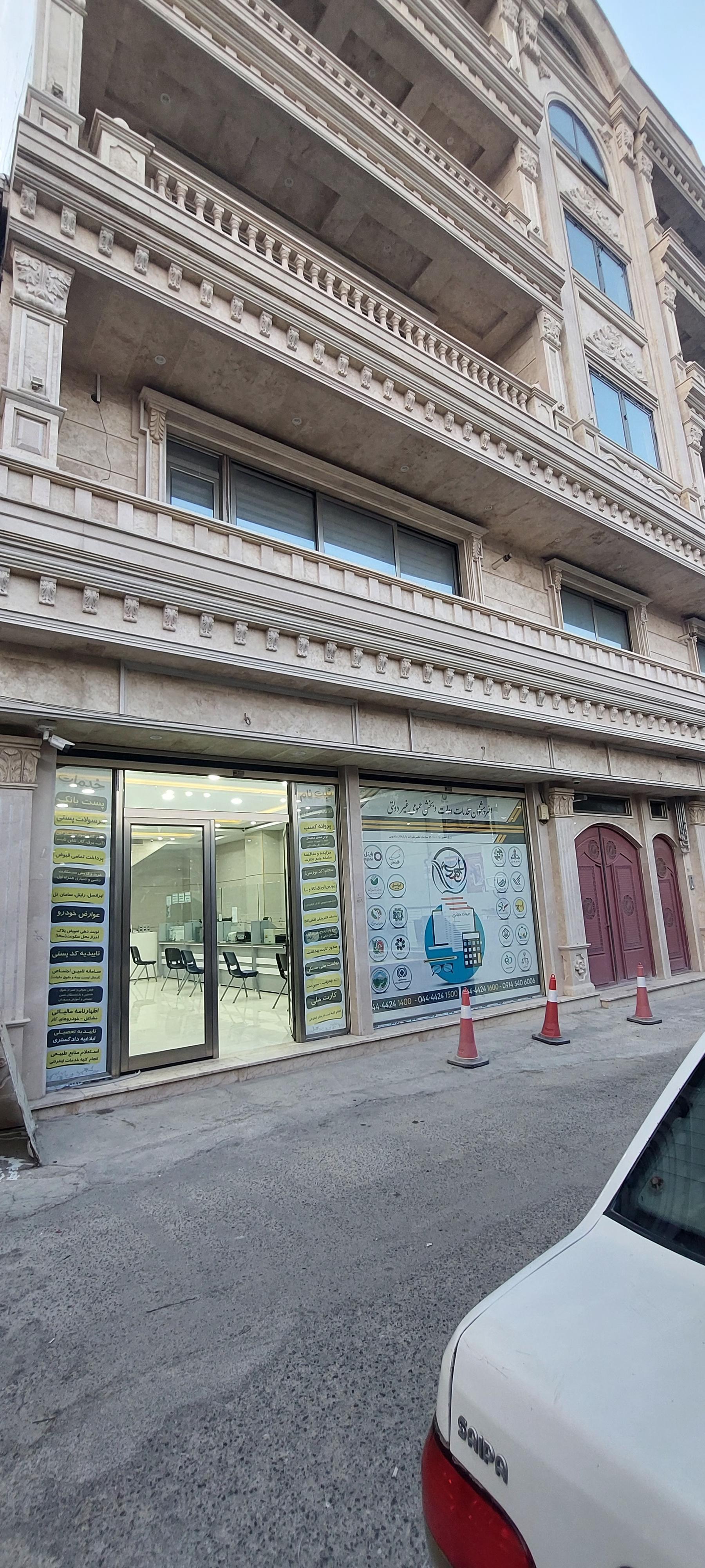 عکس دفتر پیشخوان خدمات دولت احمدی