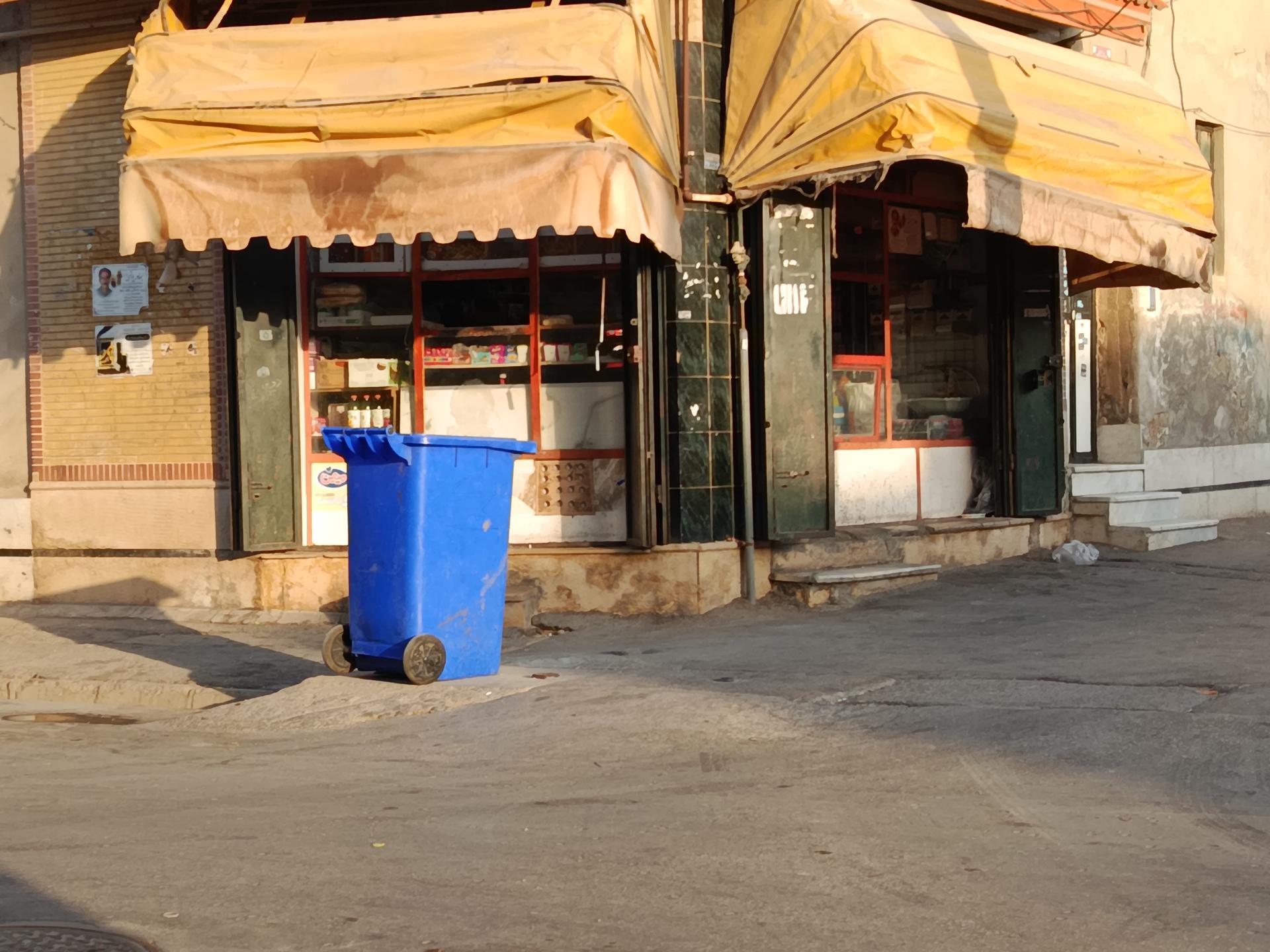 عکس سوپر رامتین