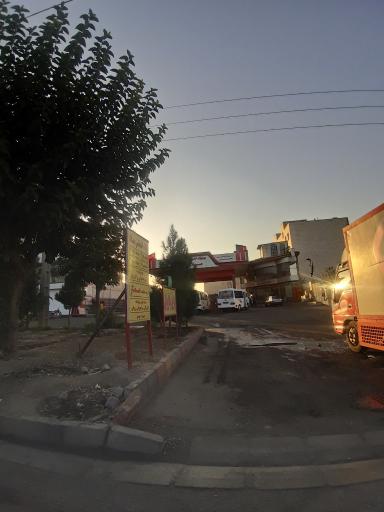 عکس پمپ بنزین میلاد