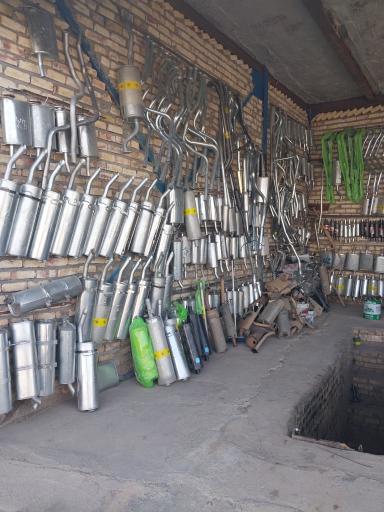 عکس اگزوز سازی مقدم 