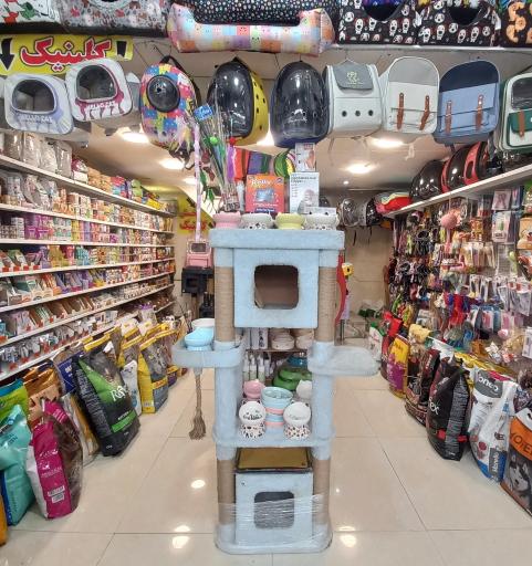 عکس کلینیک دامپزشکی دیلی پت 