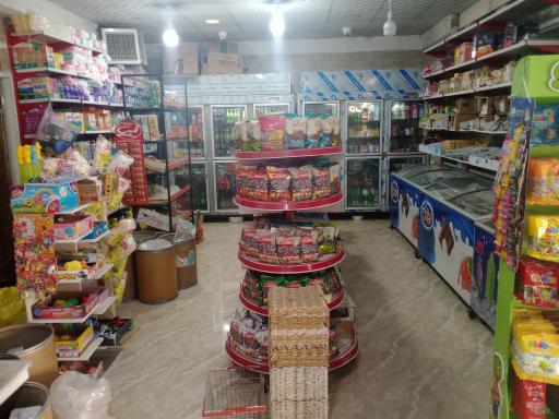 عکس سوپر مارکت گل نرگس