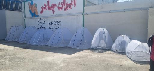 عکس چادردوزی ایران چادر 