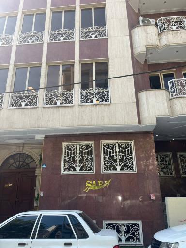 عکس شرکت توسعه صنایع نفت و گاز سرو