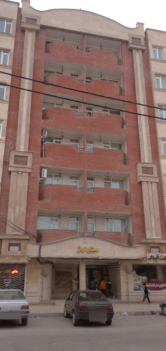 عکس مجتمع مسکونی کوثر 