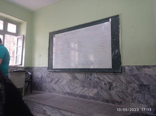 عکس دبیرستان دوره اول حکیم نظامی