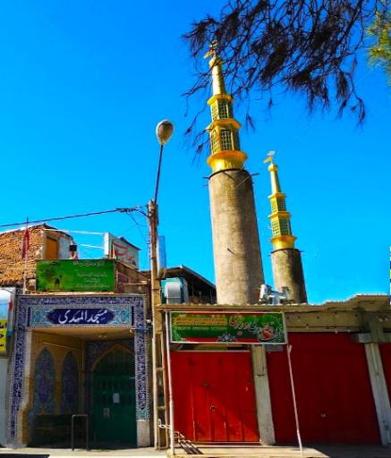 عکس مسجد المهدی (عج)