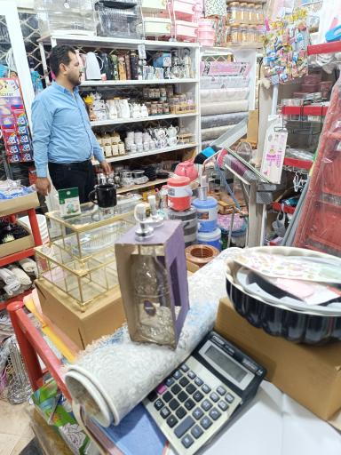 عکس لوازم آشپزخانه رض هوم