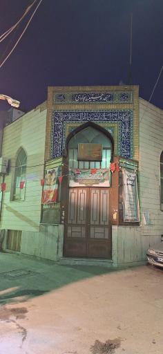 عکس مسجد سجادی