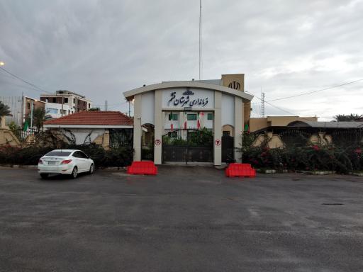 عکس فرمانداری قشم