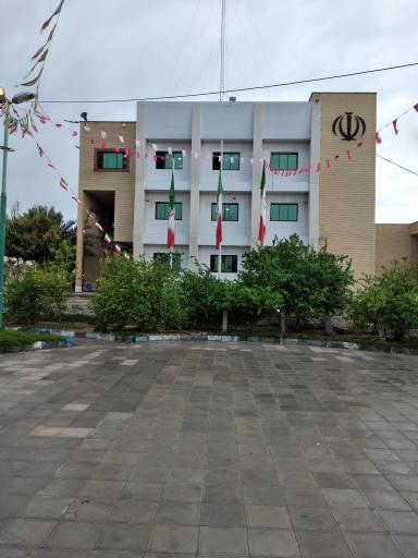 عکس فرمانداری قشم