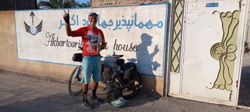 عکس مهمانسرای جهانگردی اکبر