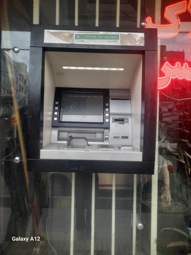 عکس خودپرداز