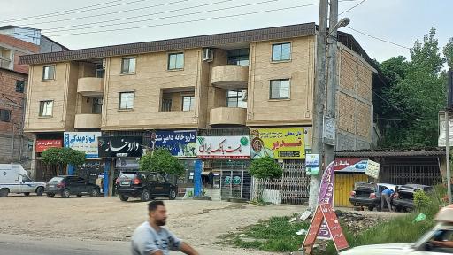 عکس پست بانک