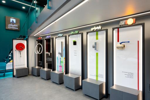 بازرگانی کشیشی