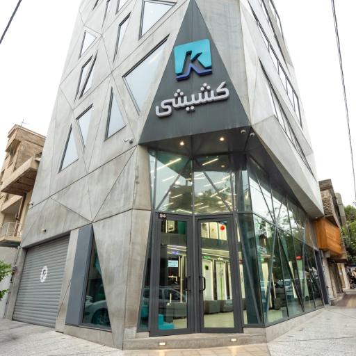 عکس بازرگانی کشیشی