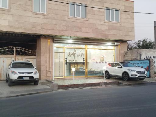 عکس املاک زمرد