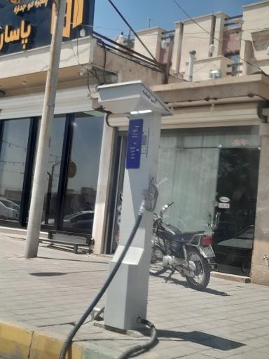 عکس آب زلال کریستال دماوند