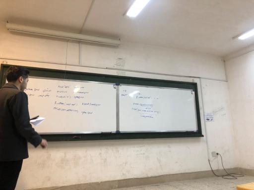 دانشکده اسلامی