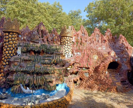 عکس پارک مینیاتوری محبت عشق زندگی