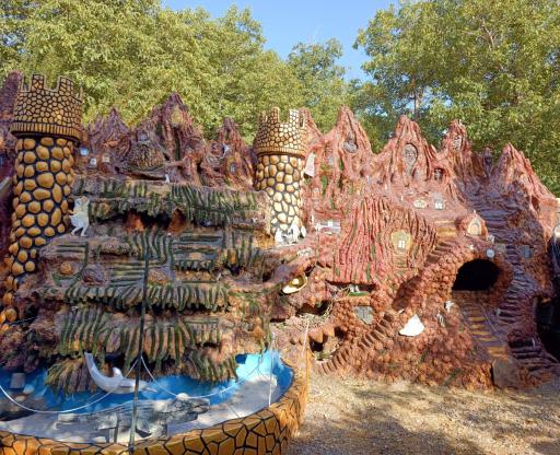 عکس پارک مینیاتوری محبت عشق زندگی