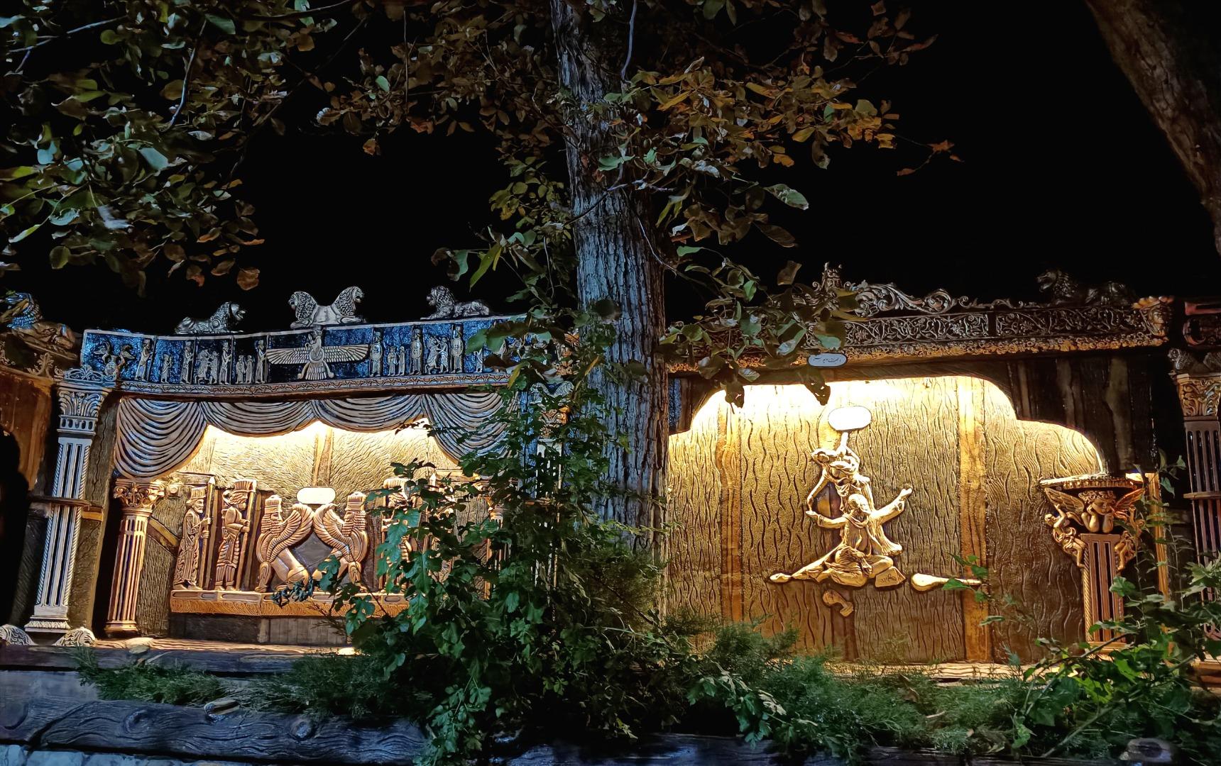 عکس پارک مینیاتوری محبت عشق زندگی