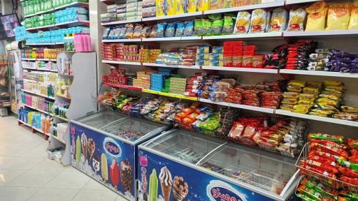 عکس هایپرمارکت جنابی