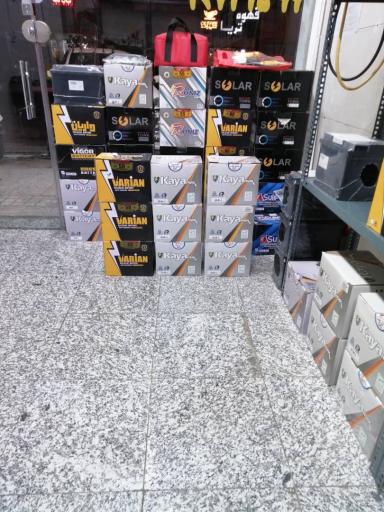 عکس نمایندگی آذر باطری