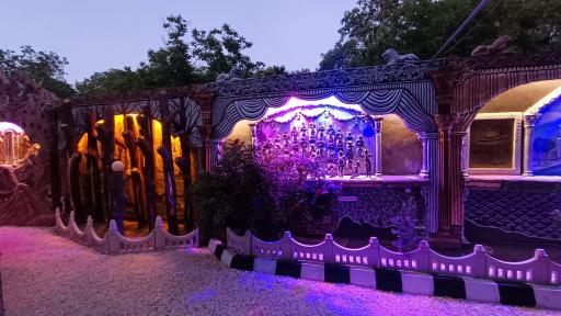 عکس پارک مینیاتوری محبت عشق زندگی