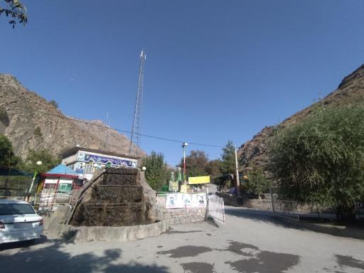 عکس ارتکند