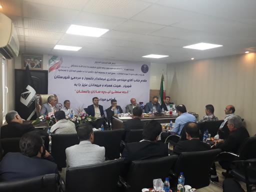 عکس تیرچه سازان باغستان 