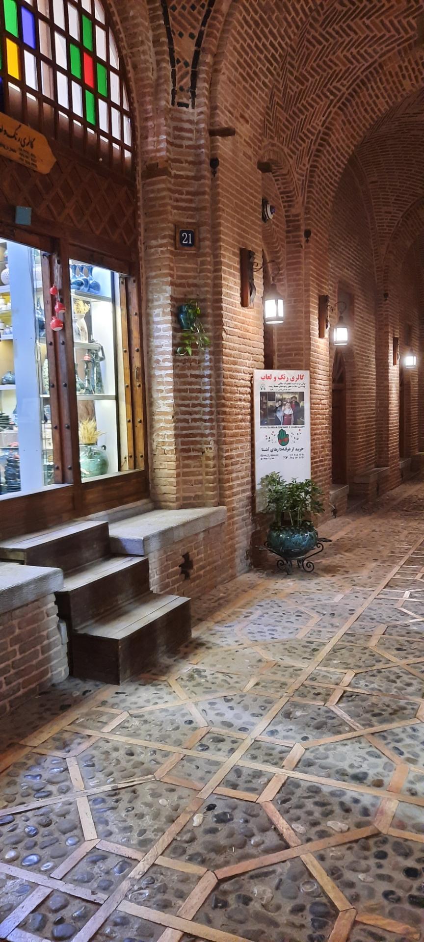 عکس گالری رنگ و لعاب