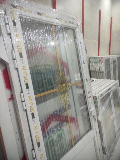 عکس فروشگاه درب و پنجره رضا 