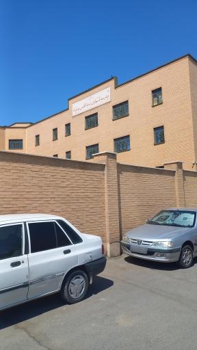 مدرسه ناشنوایان اقدس موفقیان