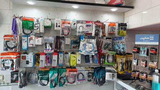 عکس کامپیوتر اسرار